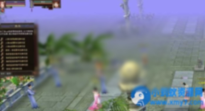 天龙八部一诺千金经典复古怀旧一键端耐造耐玩带GM工具 - 图片1