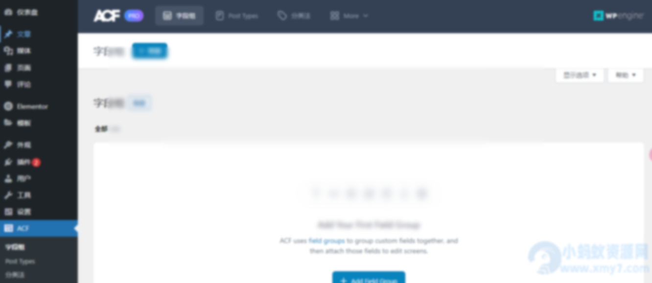 WordPress自定义字段插件–Advanced Custom Fields Pro v6.7.0.2 破解版下载 - 图片1