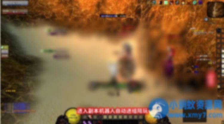 藏宝海湾魔兽单机版WOW60级怀旧AI机器人陪玩副本战场硬核魔改端 - 图片1