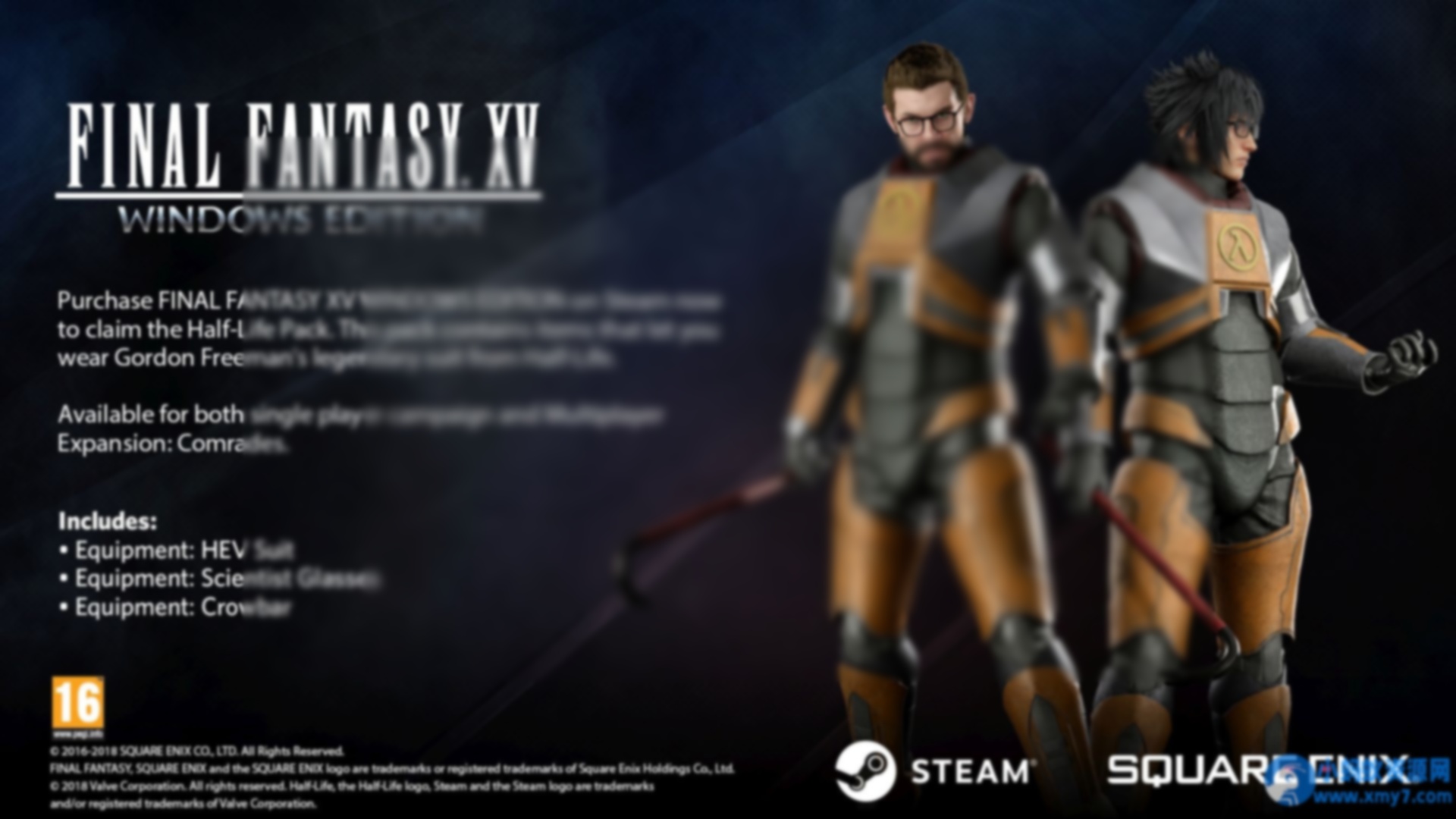 《最终幻想15》中文版 - 图片1