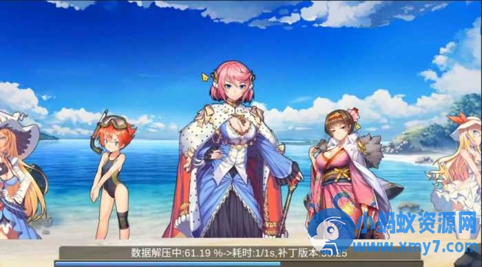 蔚蓝航线之无双舰姬 win一键端 - 图片1