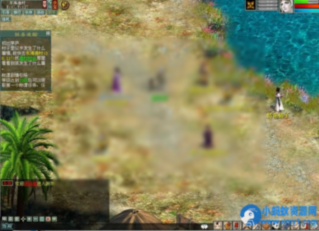 GGE2互通大话【GGE2大话2四族水墨版】最新整理WIN系服务端 - 图片1