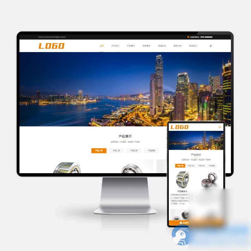 (H5自适应)响应式制造轴承类网站模板 机械设备网站源码下载 - 图片1
