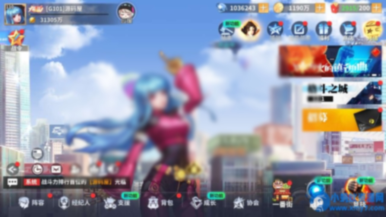 横版卡牌回合手游【SNK全明星激斗代金券内购修复版】服务端+源码 - 图片1