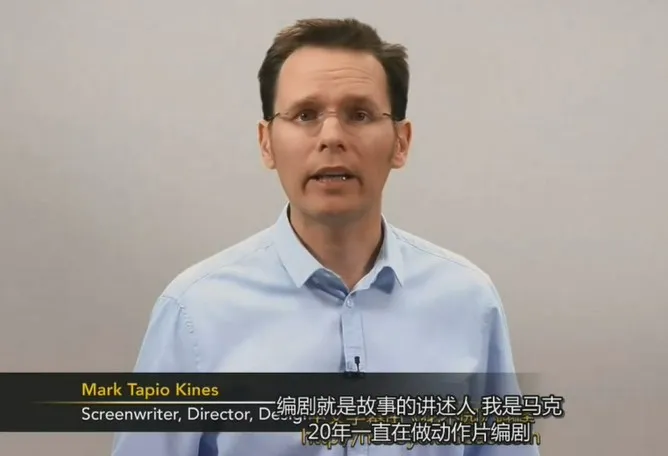 微电影_影视编剧教程_影视剧本前期构思教程[剧本创作] - 图片1