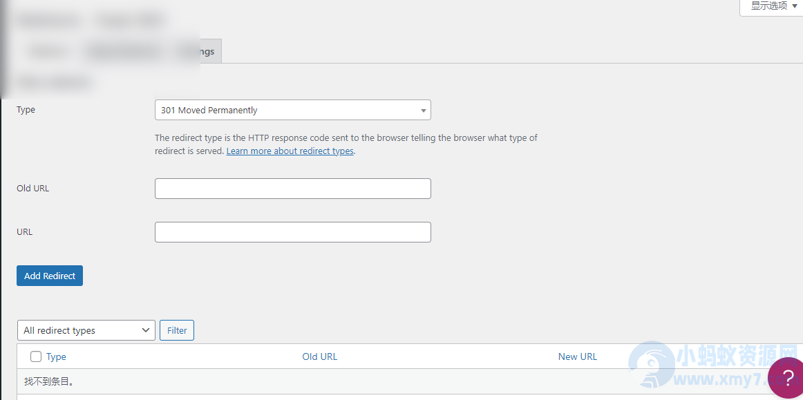WordPress SEO插件– Yoast SEO Premium v​​25.3.1 破解版下载 - 图片1
