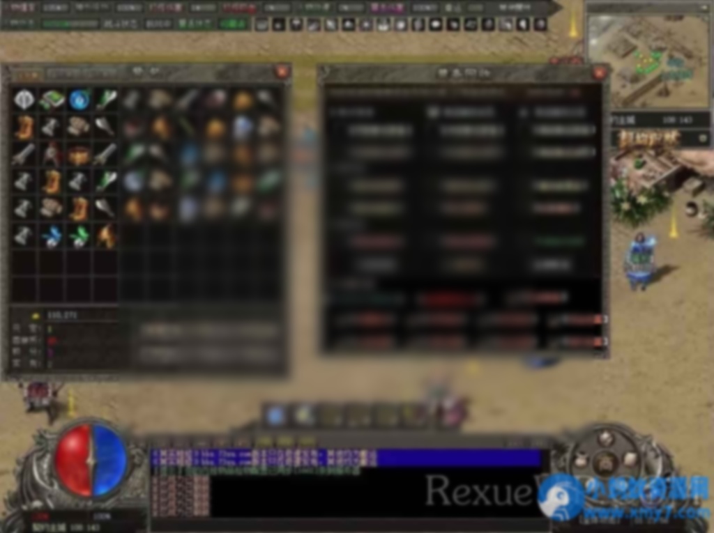 其实修<契约沉默>恶魔之翼，九皇之力，魔戒进化，铭文系统-攻略-网站 - 图片1