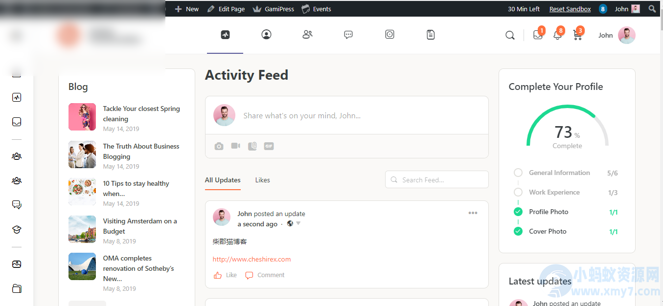 WordPress社区主题–BuddyBoss Theme v2.9.20 破解版下载 - 图片1