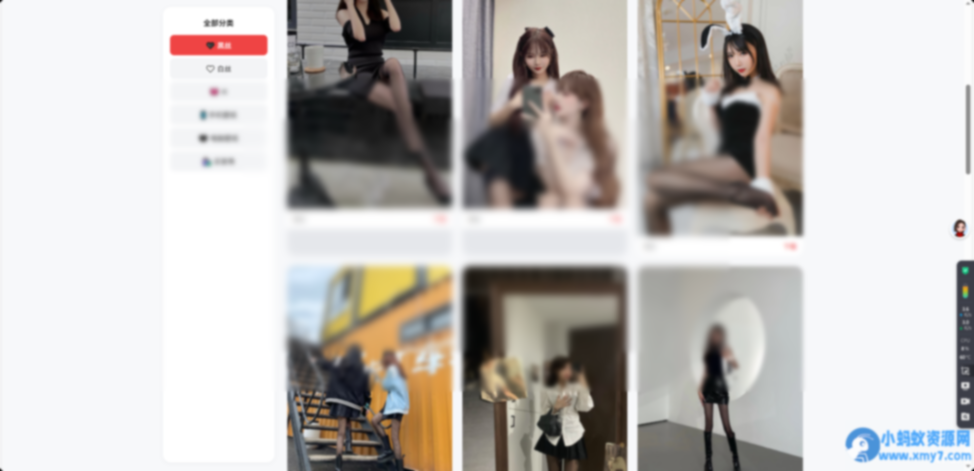 高质量壁纸瀑布流源码PHP+HTML - 图片1