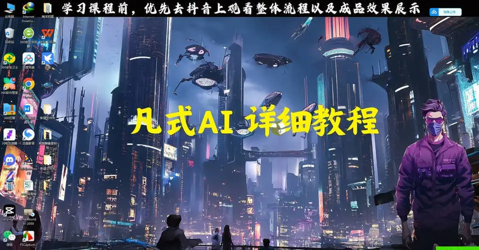 治愈系视频制作 爆流涨粉接广 - 图片1