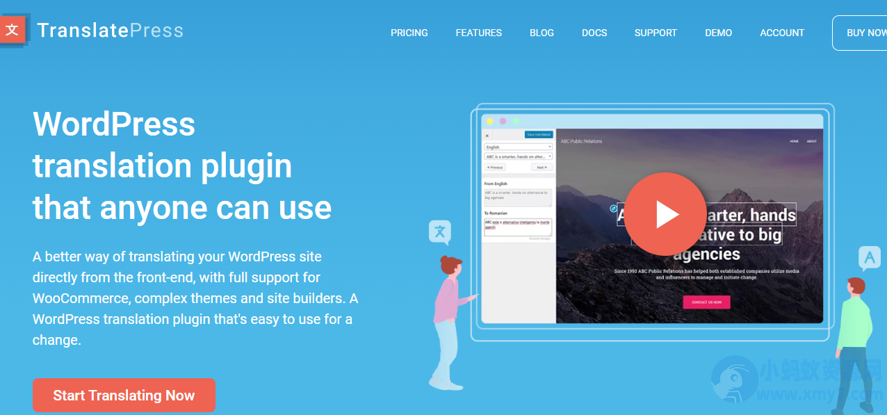 WordPress翻译插件–TranslatePress v3.0.3+Pro v1.6.9 Business 破解版下载 - 图片1
