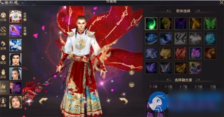 凤凰天龙八部精品单机版一键服务端 特色附体幻视绝学GM工具 - 图片1