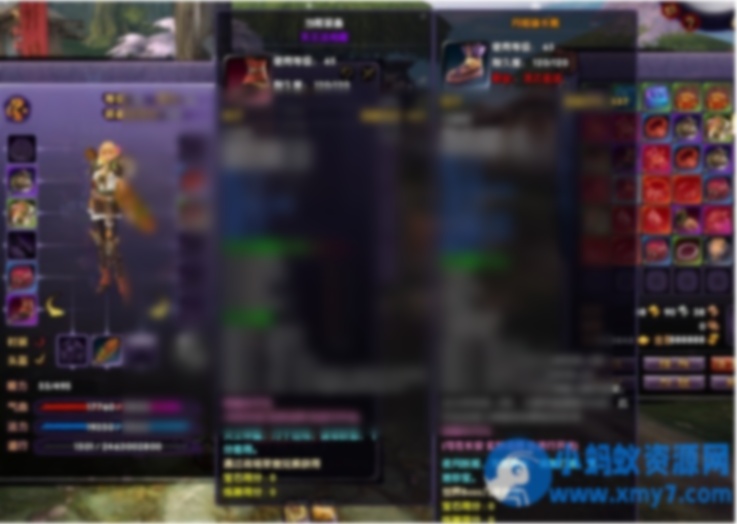 淘宝28元端-最游记/醉游记单机版 一键端 - 图片1