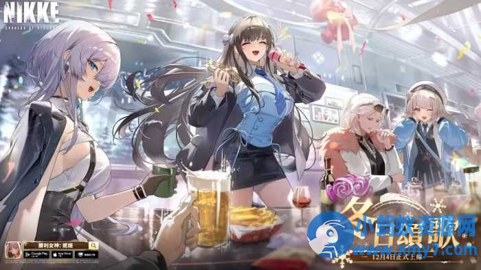 胜利女神冬日主题令/全皮肤解锁一键端 - 图片1