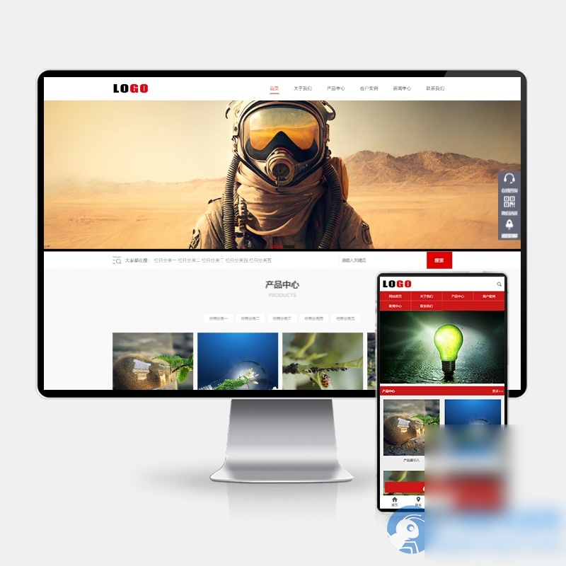 (PC+WAP)塑料包装材料网站模板下载-首页带视频 - 图片1