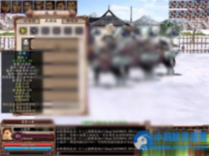 2026新三国群英传OL单机版六职业V36台服端可转生带10实心真天魔兵 - 图片1