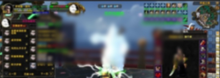 魔兽单机90级帝级神器WOW女神伴侣韩美整形陆地飞行 - 图片1