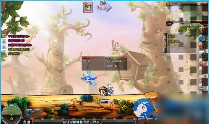 弹弹堂 虚拟机一键端视频教程GM后台Q版 - 图片1