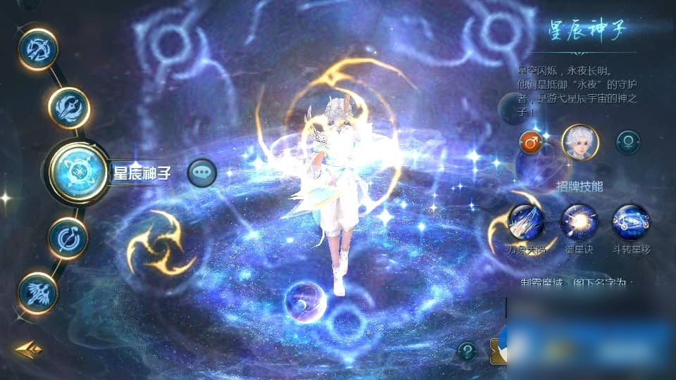 1655互通魔域手游【辉煌修罗魔域90神火版】最新整理Win半手工服务端+本地注册验证+GM工具+安卓 - 图片1