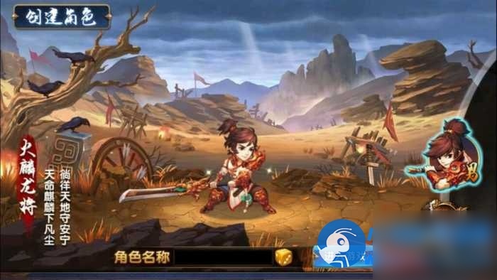 三国卡牌回合手游【无敌三国魔神版】Win系服务端 - 图片1