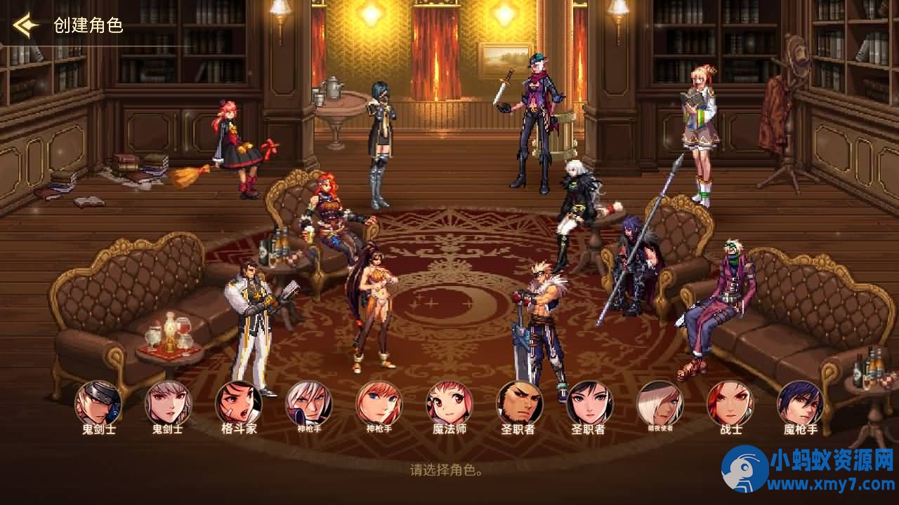 横版闯关手游【韩版DNF80二觉黑龙团本组队修复版】最新整理单机一键即玩镜像端+GM - 图片1