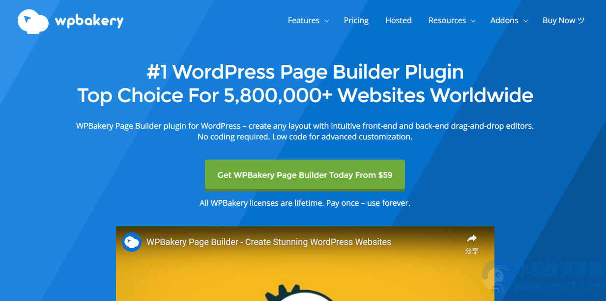 WordPress页面编辑器插件– WPBakery Page Builder v8.7.2 破解版下载 - 图片1