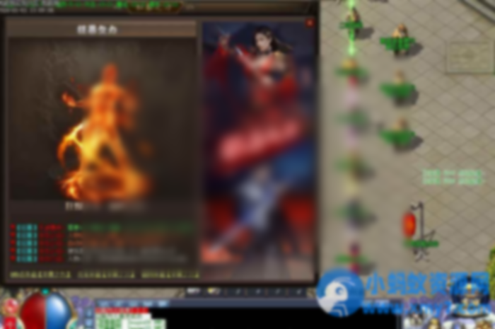 转载修复版十里桃花传奇版本 坐骑大师升级 32大陆 - 图片1