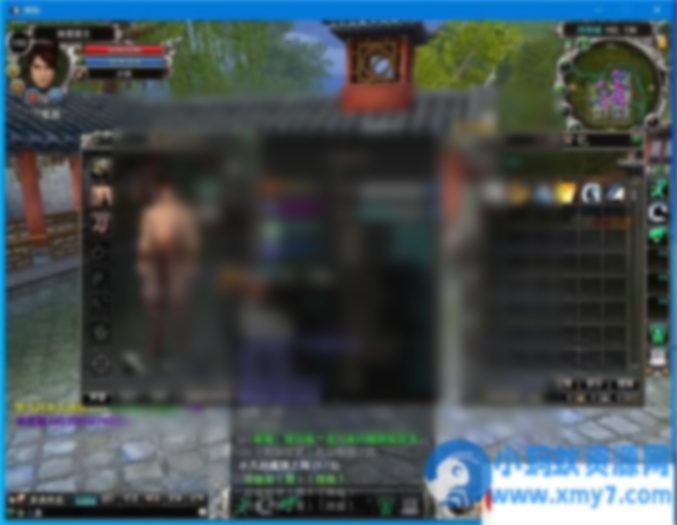 某盟【诛仙422之繁华诛仙】VM一键单机版繁华玲珑五职业特色仿官豪华版 - 图片1