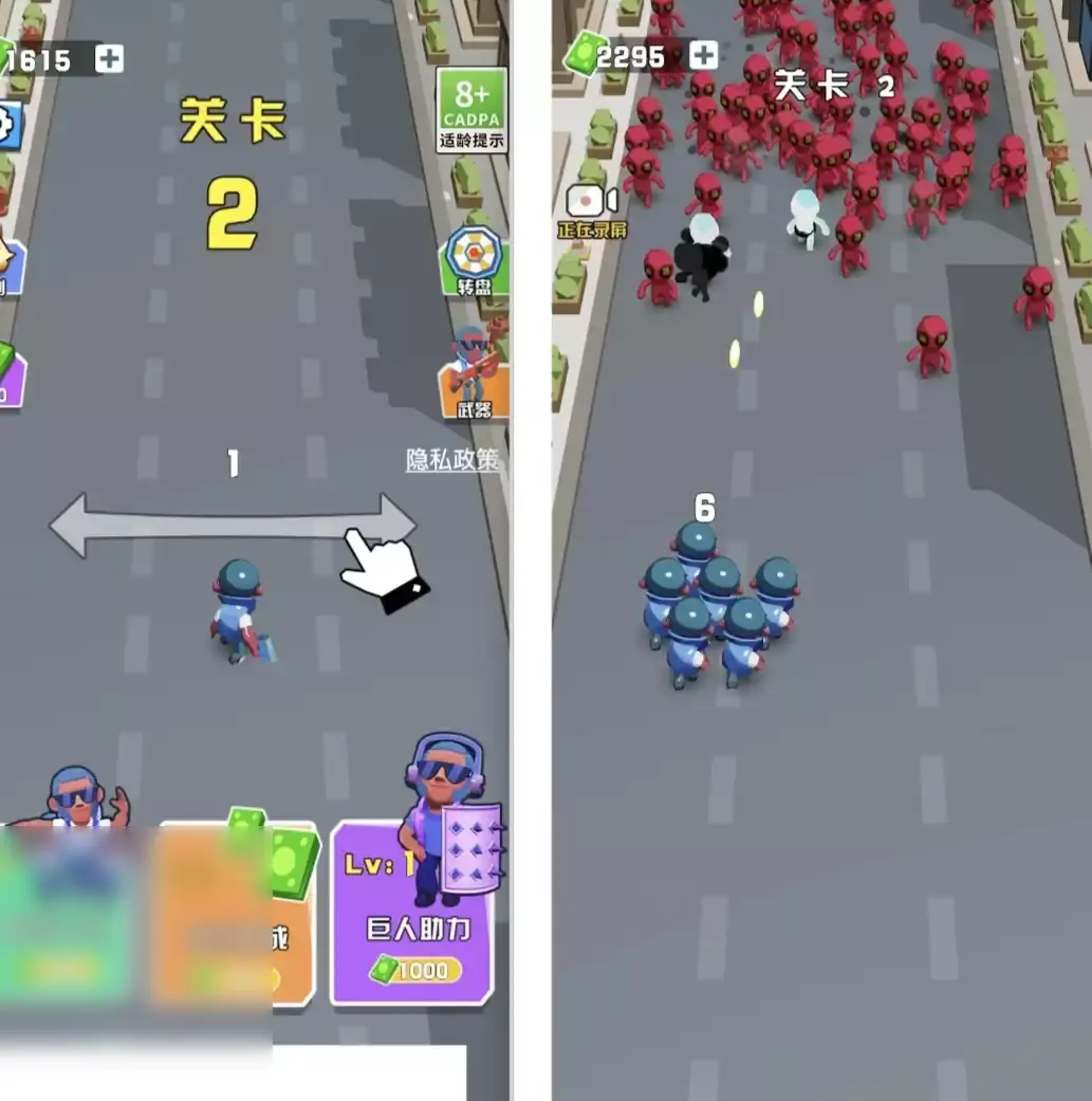 Cocos creator 激战突围 休闲闯关 类小游戏源码，完整游戏源码 - 图片1