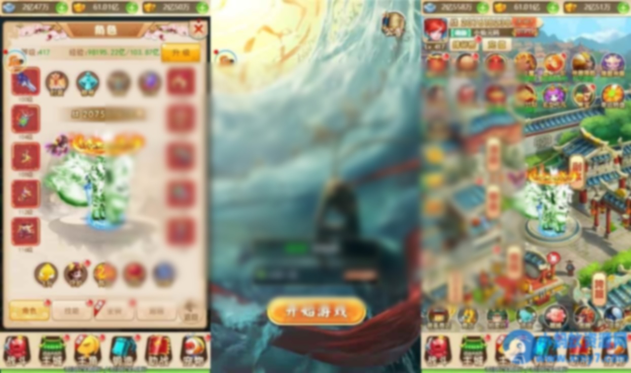 大圣雷霆H5_三网H5换皮挂机网页圣雷霆H5版本_VM镜像单机一键端+Linux学习手工端_通用视频教程_GM充值物品后台 - 图片1