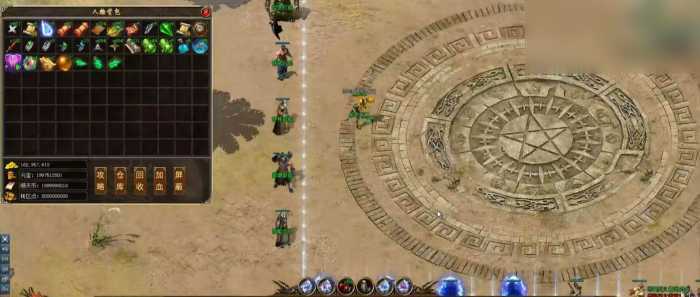 顺天沉默传奇3职业 视频安装教学免虚拟机GM后台 - 图片1