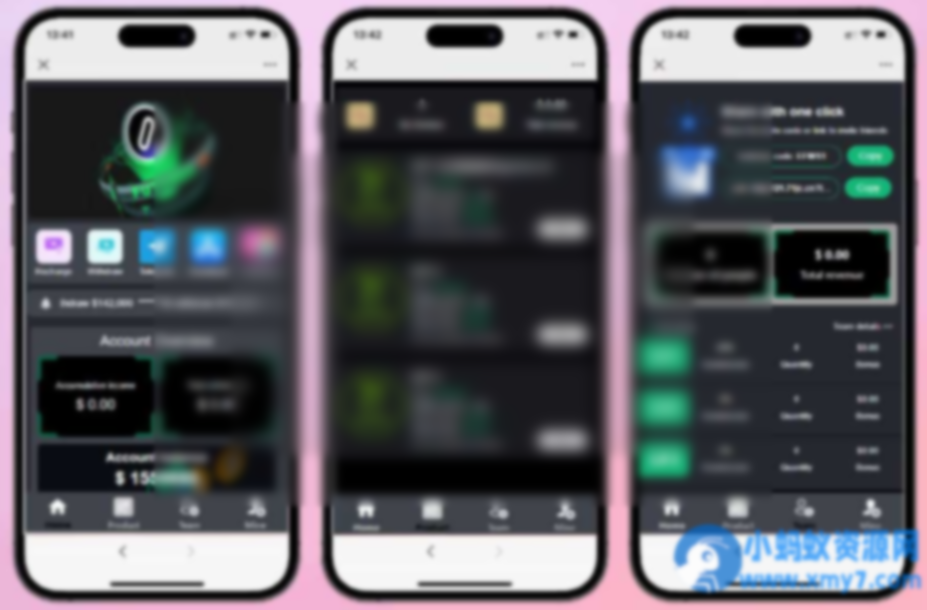 理财系统源码/虚拟币投资/礼物系统/可自定义产品 - 图片1