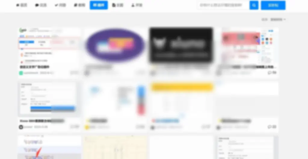 xiuno论坛 – 图文列表插件 - 图片1