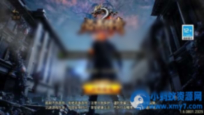 战神引擎传奇手游【必杀传奇三职业二大陆-白猪3】 - 图片1